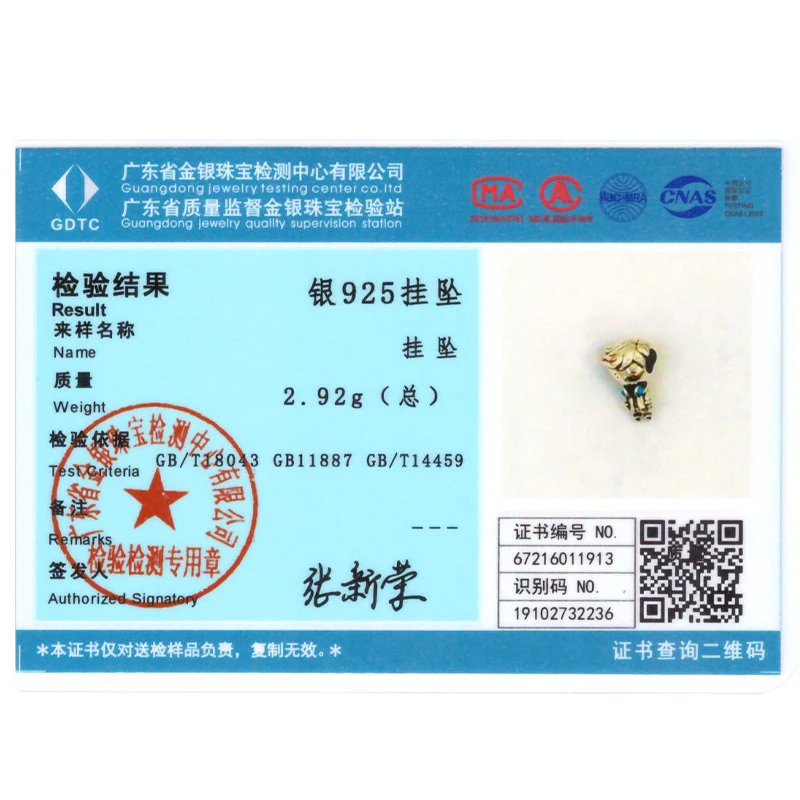 925 فضة الفتيان والفتيات عشاق قلادة سحر صالح 4 مللي متر ثقب قطر سوار خرز تميمة قلادة Diy بها بنفسك مجوهرات نسائية