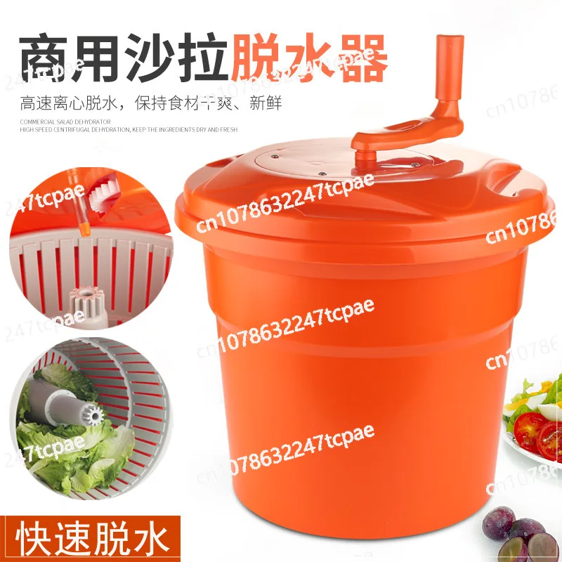 Hand crank vegetable and fruit dehydrator Western kitchen manual salad drain commercial food drying bucket