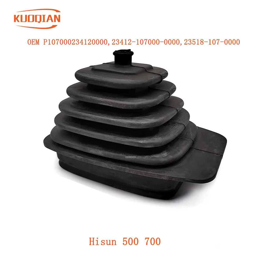 

Hisun 500 700 Rubber Dust Cover,Shifter fits for SUPERMACH MASSIMO MENARDS HS CODE 23412-107000-0000 ERP P107000234120000 QUAD