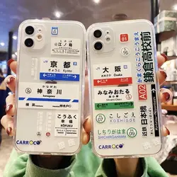 Japanese Tags For Apple IPhone 14 15 16 Pro max Phone Case Kyoto Osaka 13 14 Pro New 12 13 MINI Transparent Anti Drop Cover