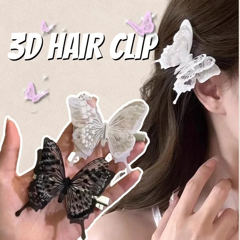 3D Flapping Butterfly Hair Clips Y2K Elegance Nimble Lovely Butterflies Black White Hairpin NEW Style Accessories for Women Girl