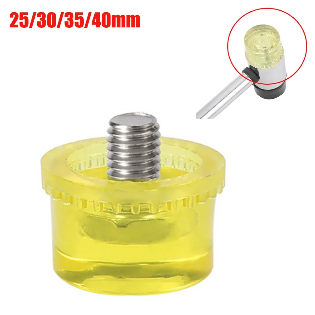 25/30/35/40mm Rubber Hammer Head Replacement Car Dent Repair Hand Tool Round Rubber Hammer Head Yellow NEW
