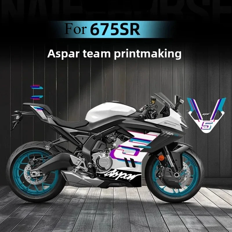 

Applicable to CFMOTO 675SR-R modified sticker printmaking concept model, body pull flower car sticker, decoration accessories