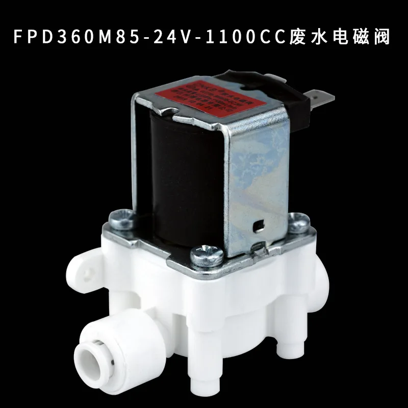 water filter Solenoid electronic Water Valve 24V DC 1/4\