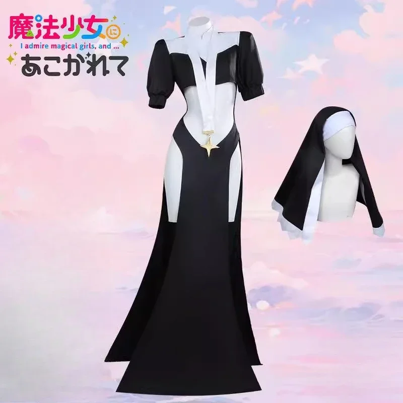 Disfraz de monja Gigant para hermana, trajes mágicos para niñas, vestido, disfraces sexys, fiesta de Halloween para mujeres
