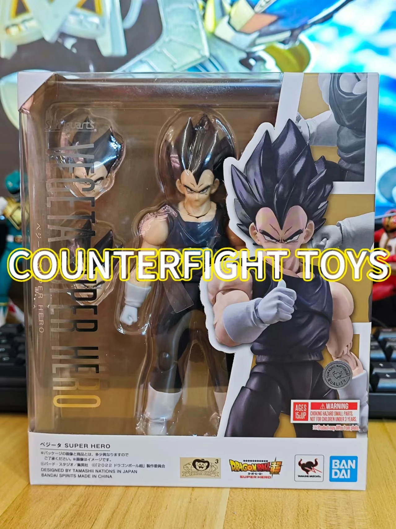 BANDAI Dragon Ball SHF Vegete Vegeta Action Figure Toy Super Hero SHFigures Figura Model