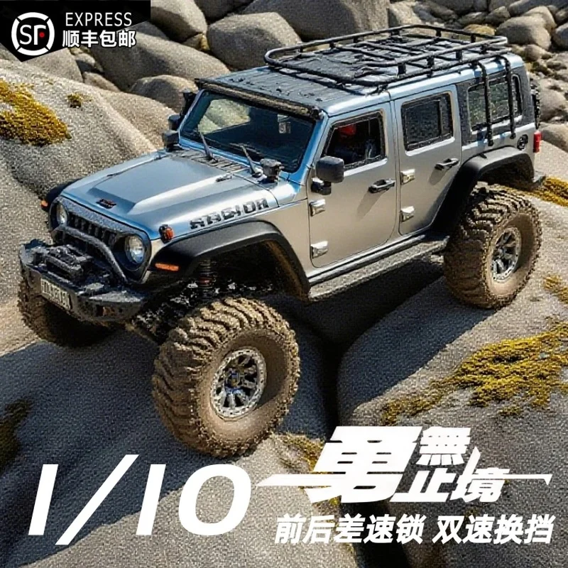 Weili pro 1/10 escala 4wd veículo off-road rc carro de brinquedo controle remoto carro de escalada elétrica presente para meninos masculino aniversário