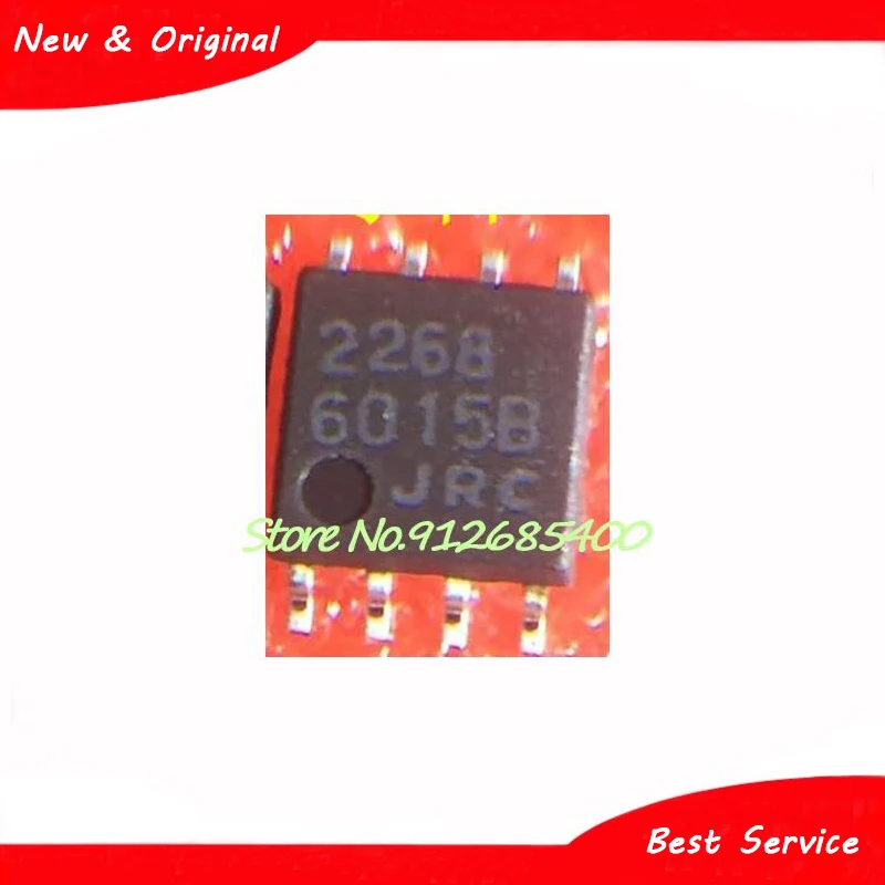 NJM2268M SOP8 신제품 및 오리지널 재고, 로트당 10 개