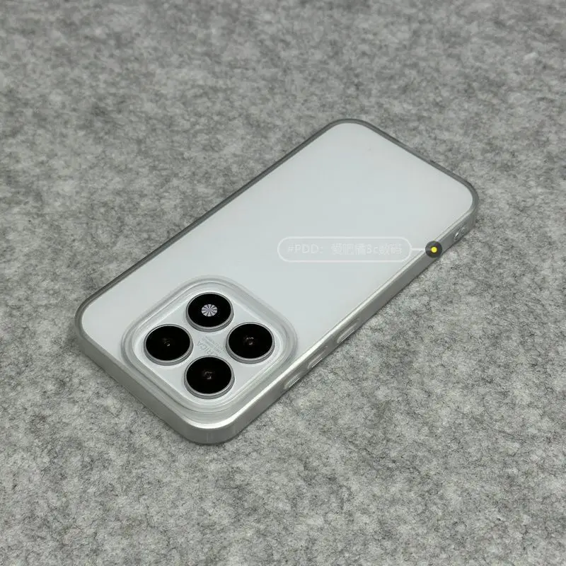 For Xiaomi 17 Case TPU Matte Transparent Soft Silicone Back 