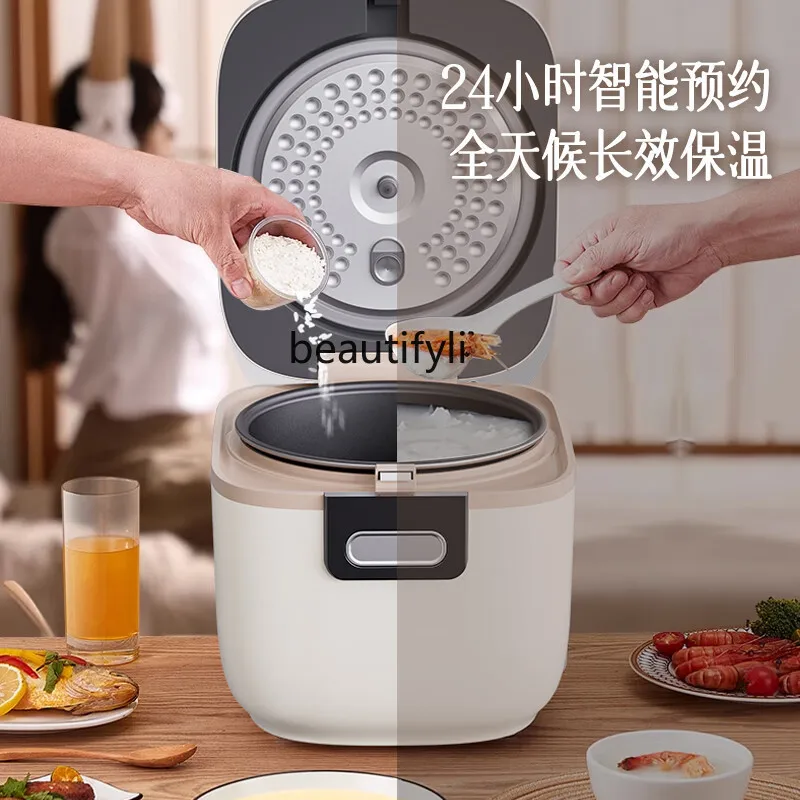 Rice cooker, household smart, multi-functional non-stick rice pot