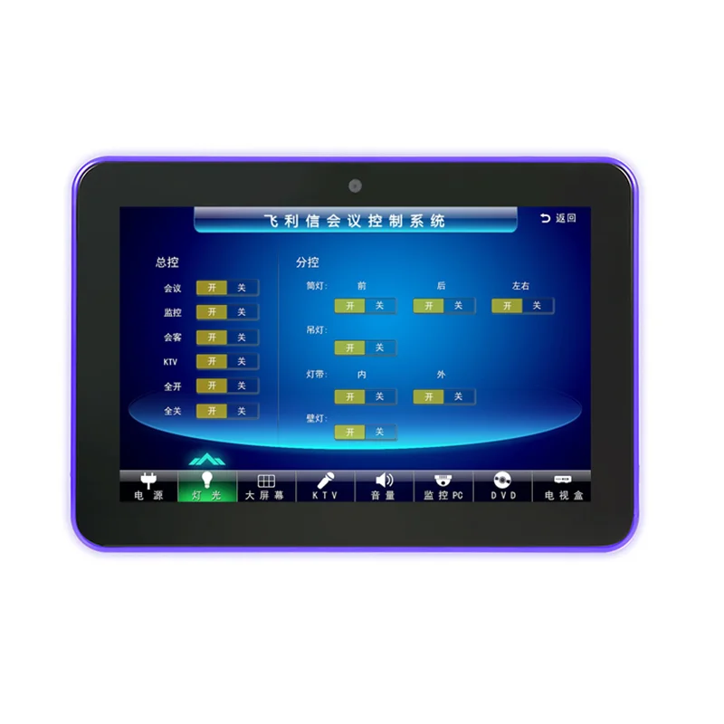 Heltec-産業用コンピューター