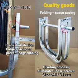 SKYLYNN Foldable Galvanized Steel Pay-Off Rack Labor-Saving Artifact For FTTH Drop Cable Network Cable Cat6Cat7 Optic Patch Cord