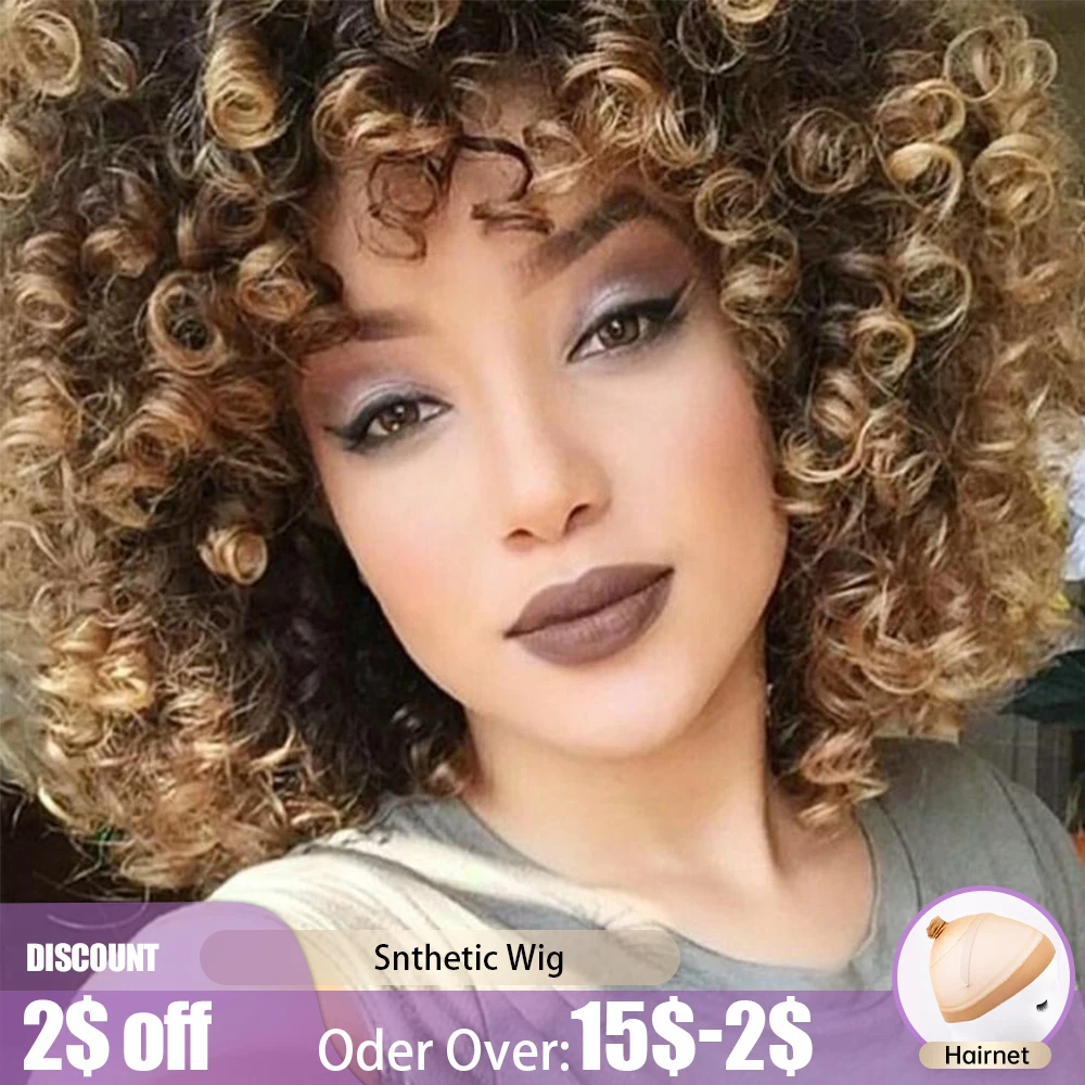 Perucas Curtas Afro Curly com Franja para Mulheres Negras, Resistente ao Calor, Peruca de Fibra Sintética, Castanho Claro, Ombre Dourado, Bomba, Cosplay, Diário