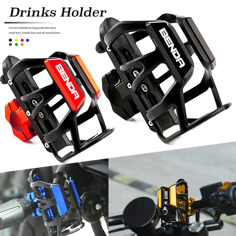 

New Fit For BENDA Chinchilla 300 450 Rock300 LFS700 LFC700 Accessories Motorcycle CNC Beverage Water Bottle Drink Cup Holder