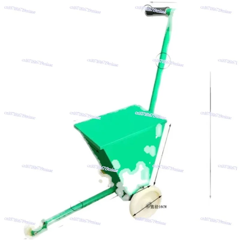 Scribing Car Footba…