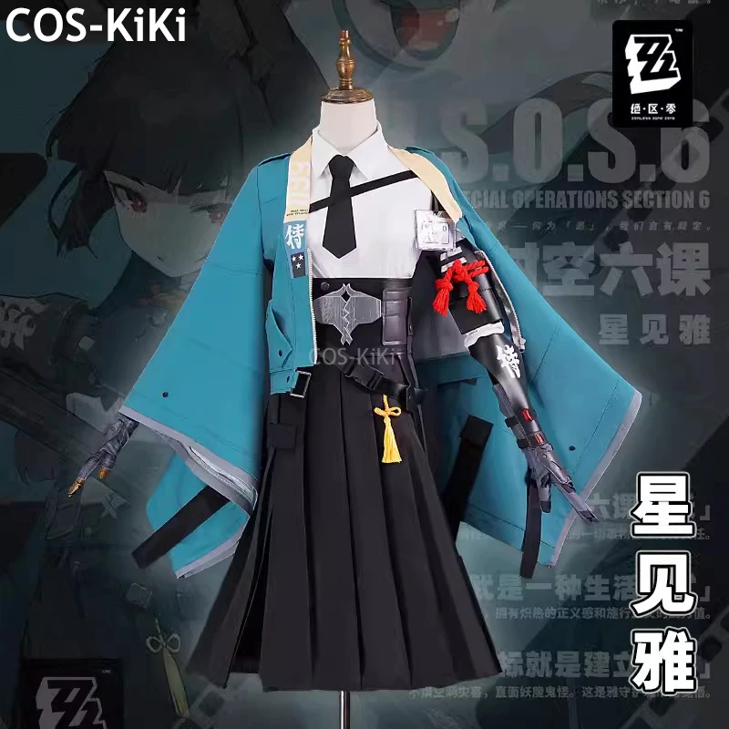 COS-KiKi Zenless Zone Zero Hoshimi Miyabi Game Suit Cool Uniform Cosplay Costume Halloween Carnival Party Role Play Outfit Women