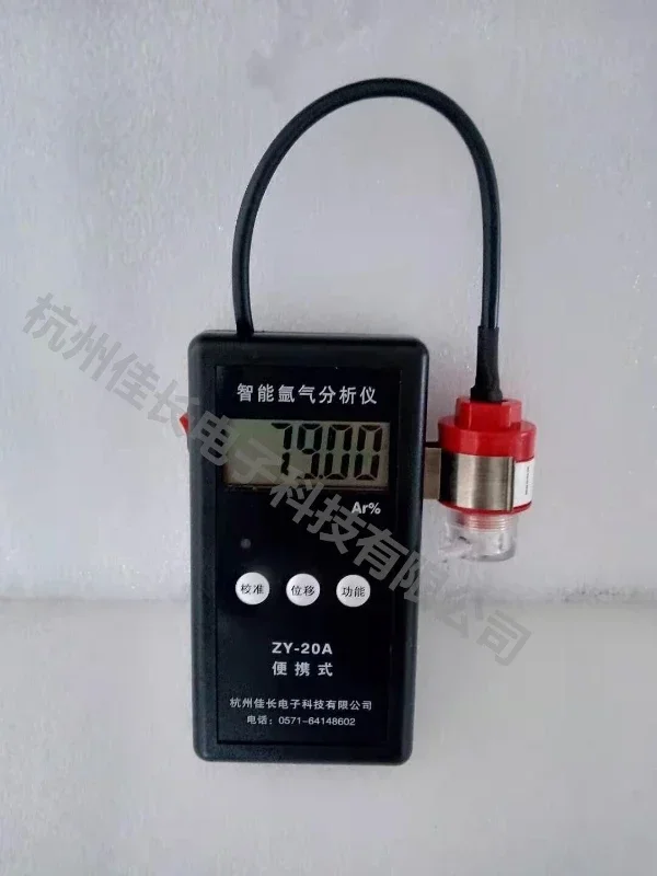 Portable intelligent argon analyzer industrial argon purity detector ZY-20A argon monitoring