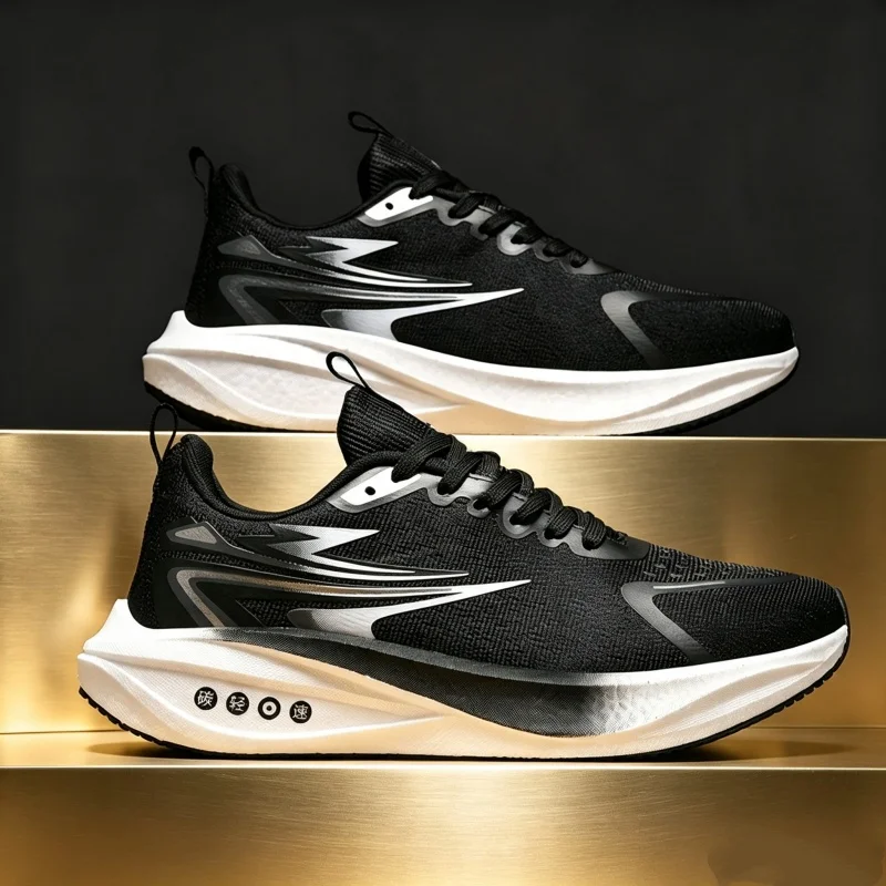 Athletic Running Shoes Men Marathon Speciality Trail Outdoor Sports Carbon Board Lightweight Women's Comfortable Casual Sneakers