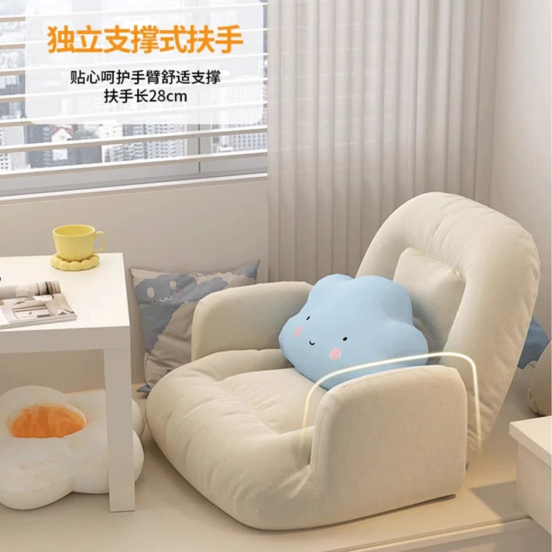 أريكة كسولة كرسي خلفي وسادة مقعد تاتامي نافذة الخليج شرفة #3