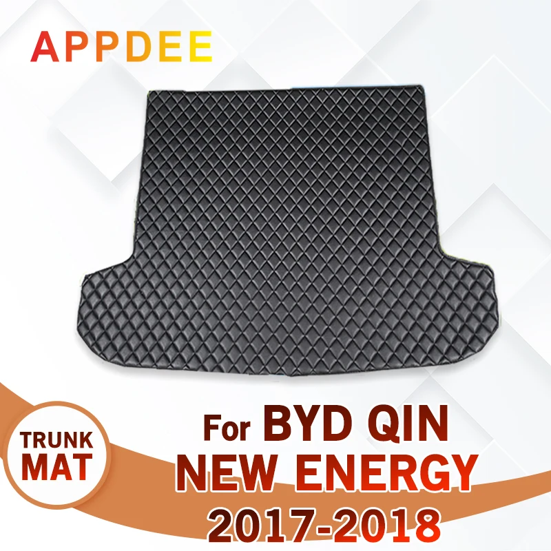 

Коврик в багажник автомобиля для BYD Qin New Energy 2017 2018, автомобильные аксессуары на заказ, украшение интерьера автомобиля