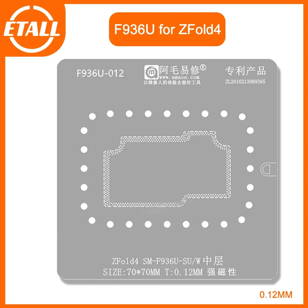 

AMAOE Middle Layer Reballing Stencil Template For Samsung Galaxy Z Fold4 ZFold4 Zfold 4 SM-F936U plant tin net Steel mesh repair