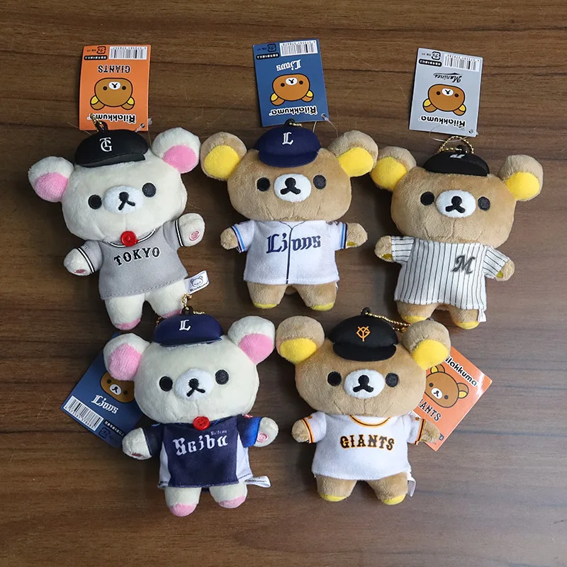 

НОВАЯ бейсбольная плюшевая кукла Rilakkuma, кулон, мягкая аниме, коричневый, расслабивающий медведь, плюшевый брелок кииротори, автомобильный брелок для ключей