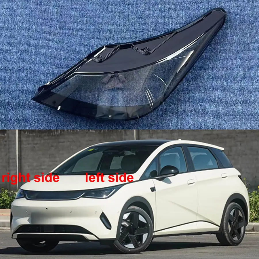 For BYD Dolphin 2025 Intelligent Driving Edition Front Headlight Shell Headlamp Transparent Lampshade Cover Lens Plexiglass