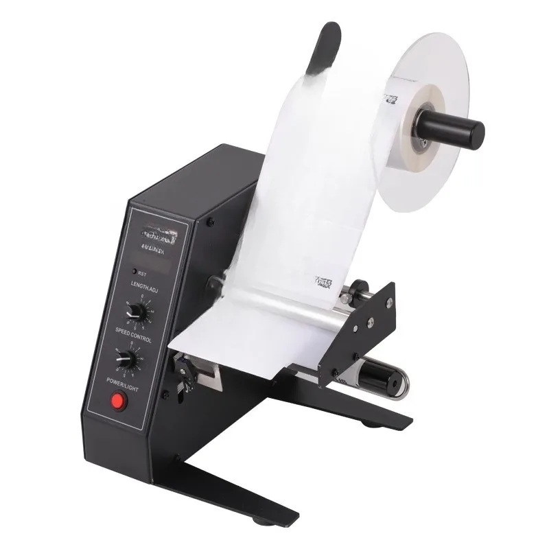 1150D label peeling machine automatic self-adhesive label tearing machine automatic