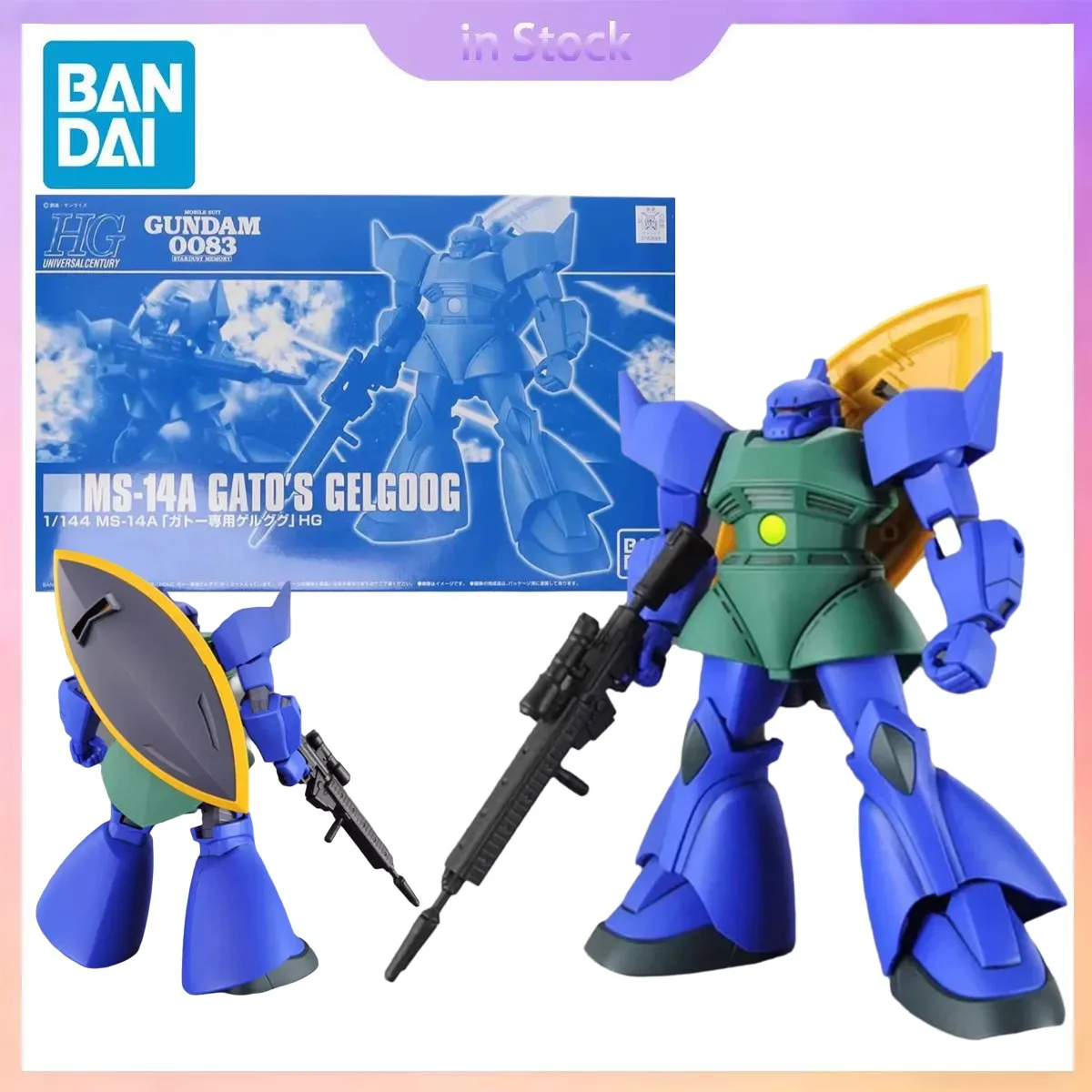 

Original Bandai Genuine In Stock HG 1/144 MS-14A Gato's Gelgoog Gundam 0083 Anime Collection Action Figure Model Kits Gifts