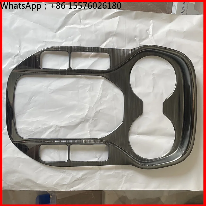 Car Styling For Hyundai Santa Fe 2013-2017 Gear Shift Panel Water Cup Holder Cover Trim Frame Auto Parts Accessories