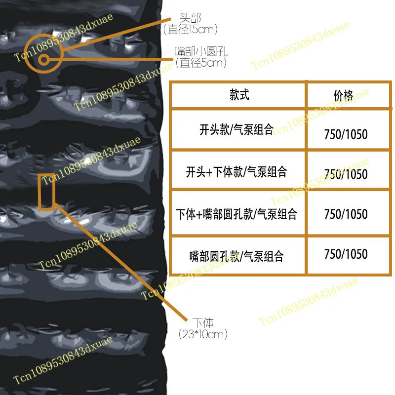 Inflatable bed pvc latex vacuum bed vacbed air mattress double layer dual air chamber extrusion