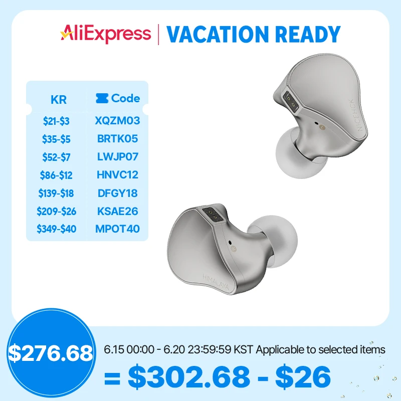 NICEHCK HIMALAYA 10mm Dual Magnetic Dual Layer CNT Dynamic In Ear Monitor 3-in-1 Plug Wired HiFi IEM