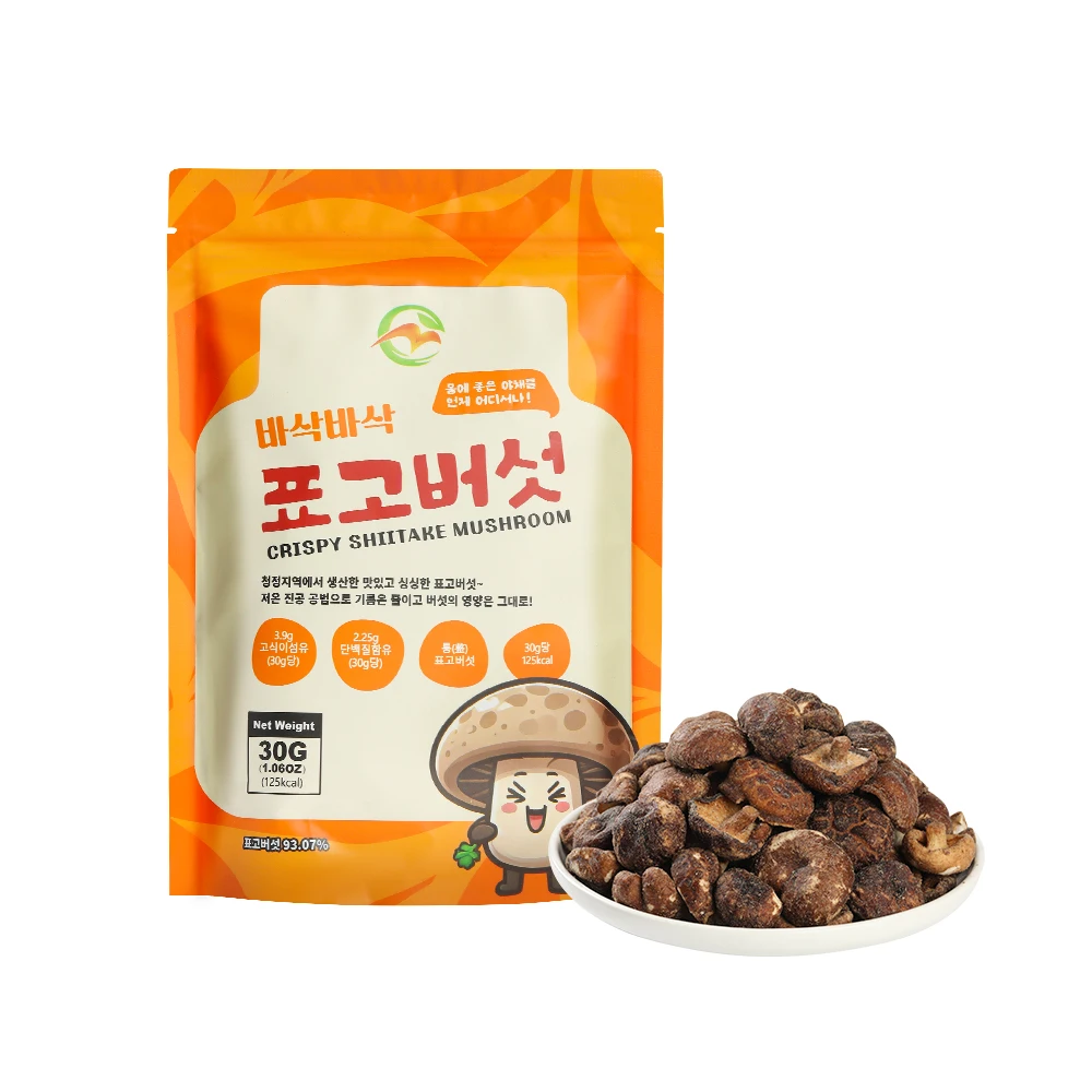 30g