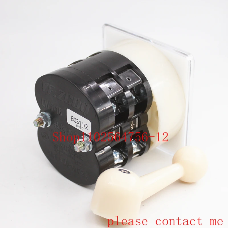 Suitable for Marine LW95-16 B0331/2 Main Rudder Motor Reverse  Silver Point TB Universal Transfer Switch