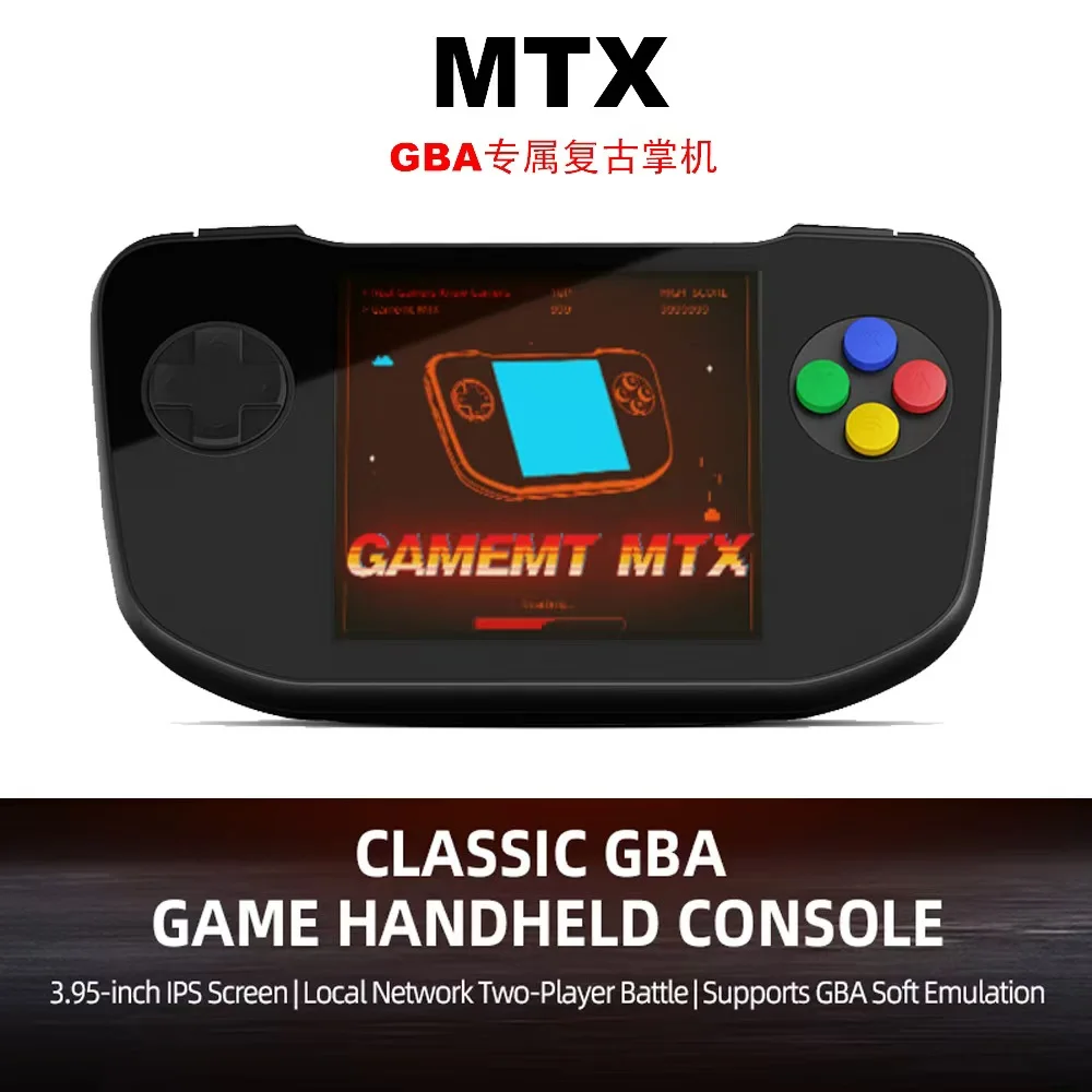 جهاز ألعاب محمول كلاسيكي من نوع MTX GBA بشاشة مقاس 3.95 بوصة، يدعم اللعب بين لاعبين، وهو جهاز ألعاب إلكتروني محمول يحاكي ألعاب الأركيد القديمة.