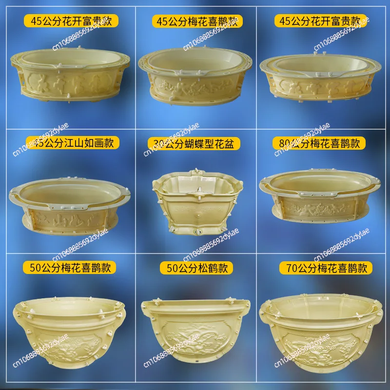 New Chinese Cement Flower Pot DIY Mold European Bonsai Model Creative Home Garden Potted Plastic Balcony Decorations