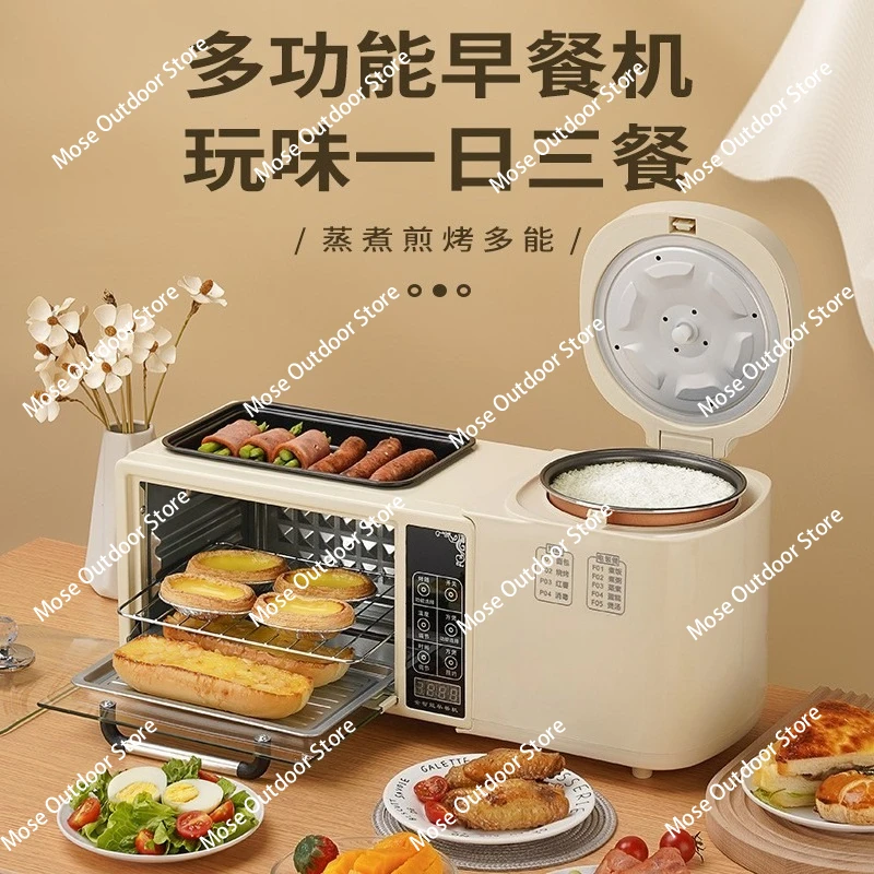Multifunctional Breakfast Machine 4-in-1 Fried Hot Pot Electric Oven Household Rice Cooker Toaster Sandwich  Machine