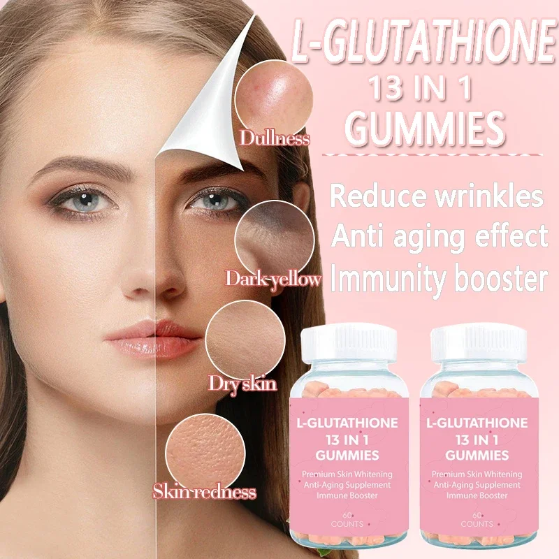 2 bottles of glutathione 13in1 gummies to maintain normal cellular metabolism and protect the body's health food