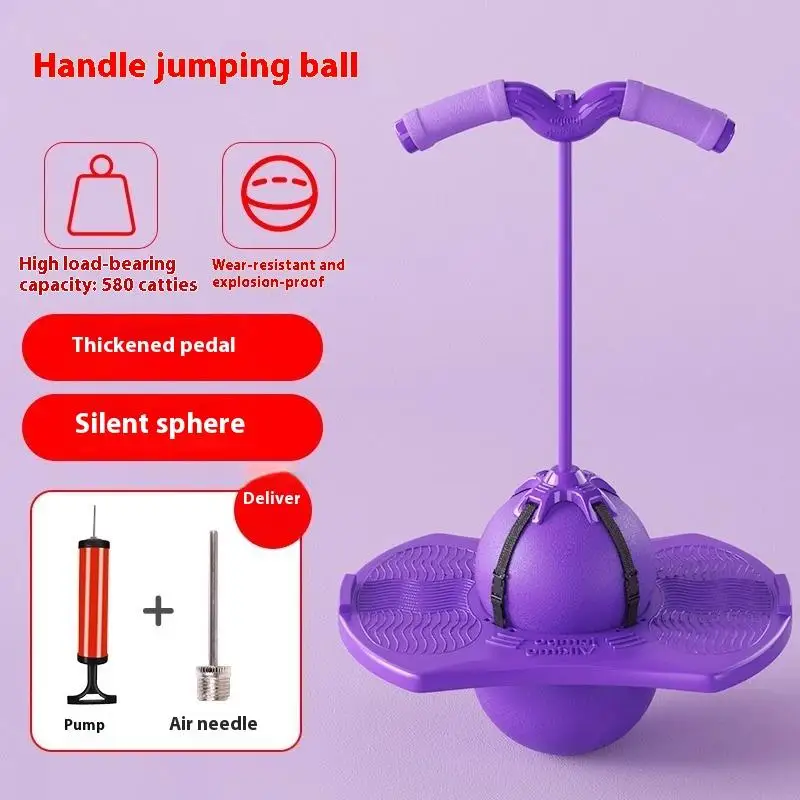 1 Set Children's Balance Training Toy Bouncing Ball Frog Jump Long Height Exercise Equipment Increase High Jump Bouncing Ball