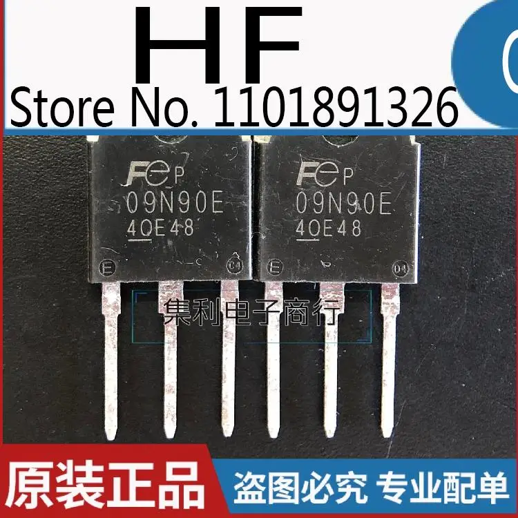 10PCS/lot FMH09N90E 09N90E MOS 9A/900V Imported Original In Stock Fast Shipping Quality Guarantee