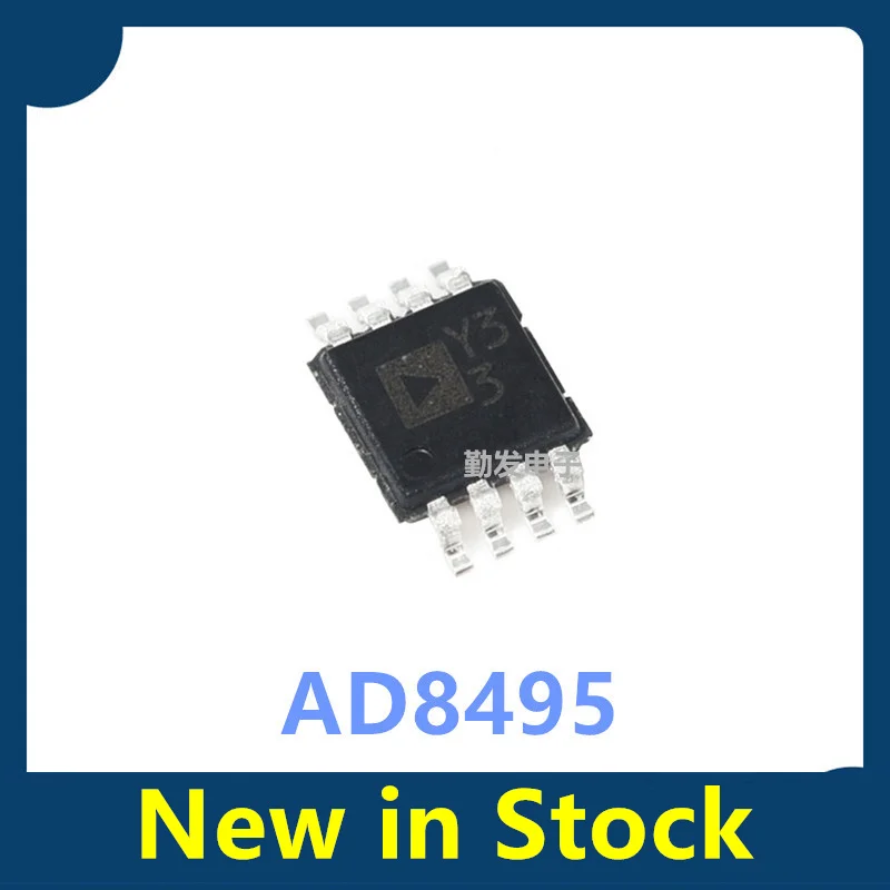 5PCS AD8495ARMZ-R7 Special-purpose amplifier chip, MSOP-8 Y33 package