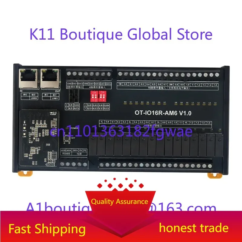 Profinet PN1A-IO16R… - image