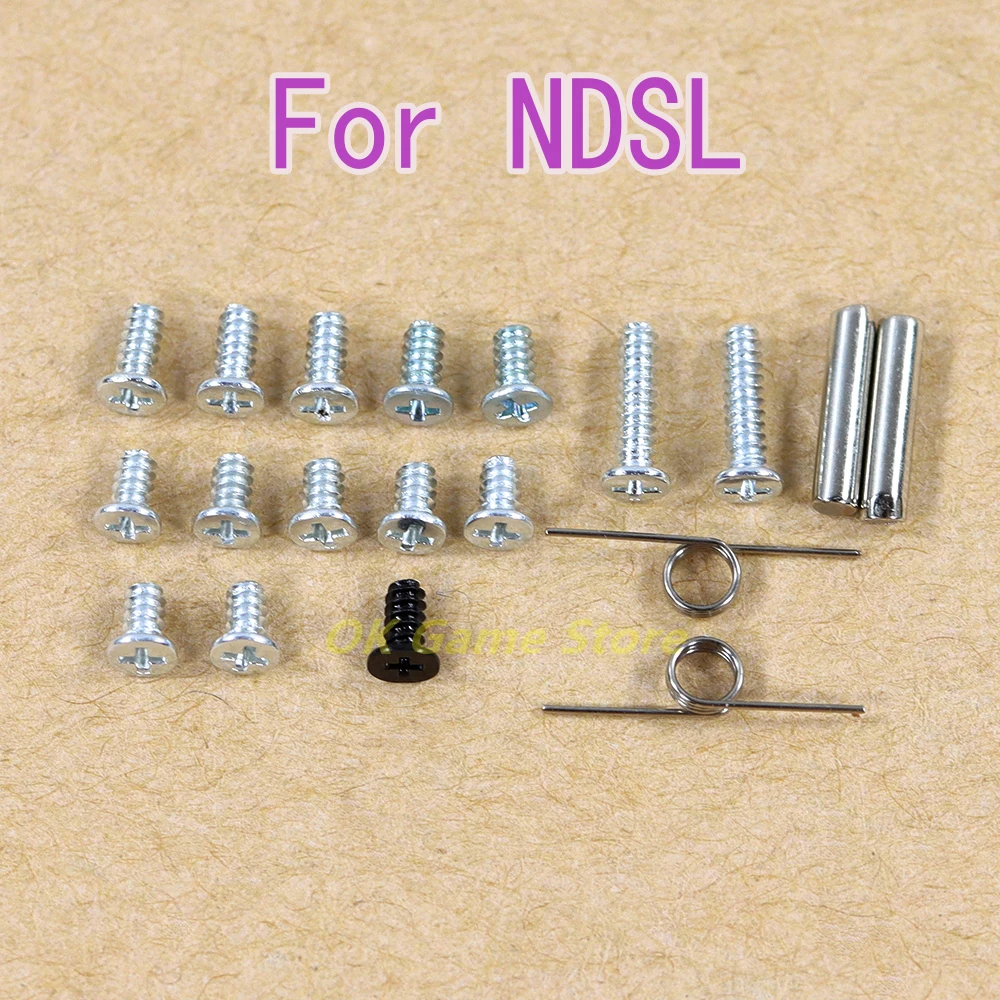 1set Brand New Full Set Screws + L R Springs + Strut Small Metal Fittings for Nintendo DS NDS Lite NDSL