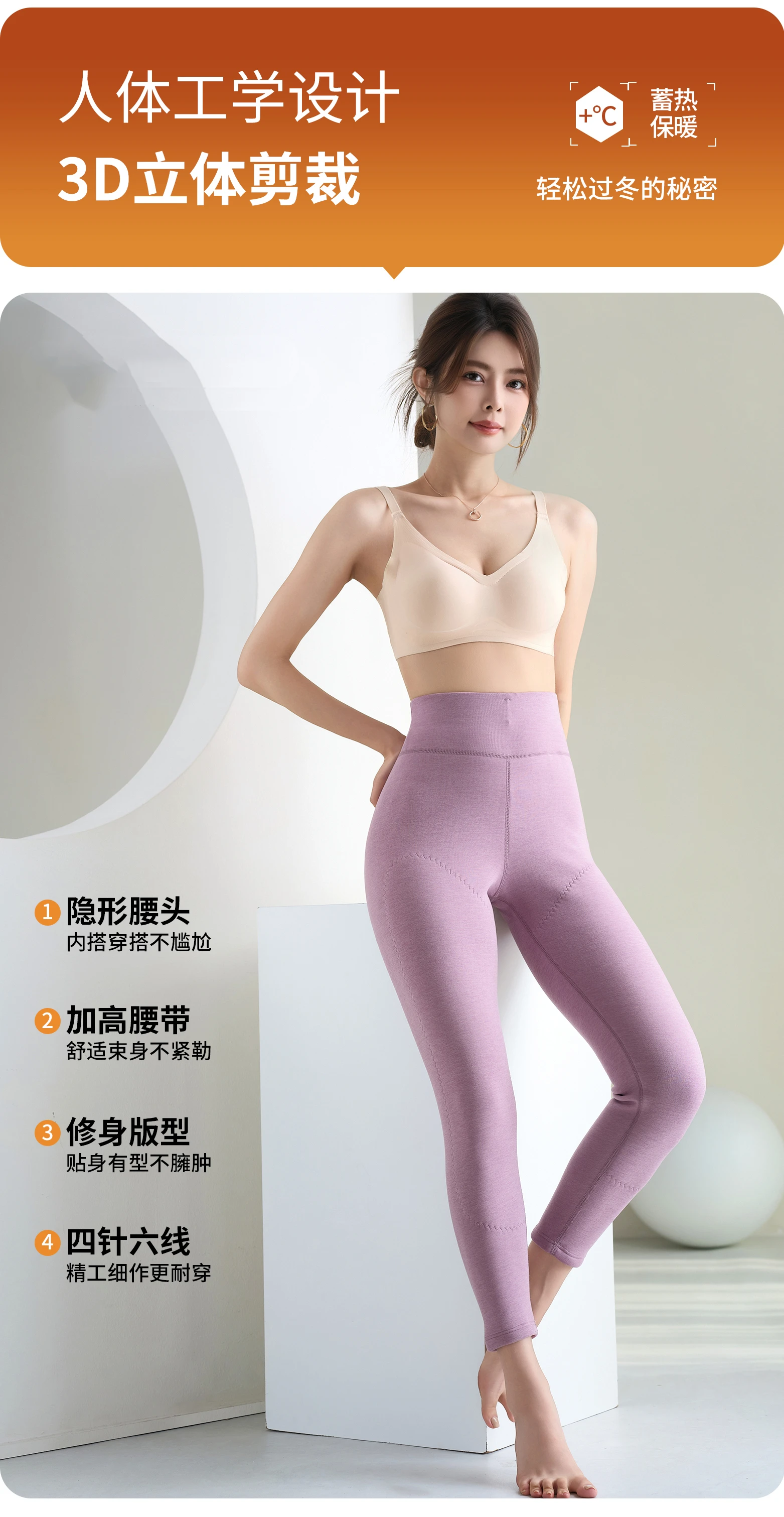 S-XXL Nuovo autunno e inverno caldo e confortevole leggings da donna tinta unita lavorato a maglia slim fit leggings lunghi da donna