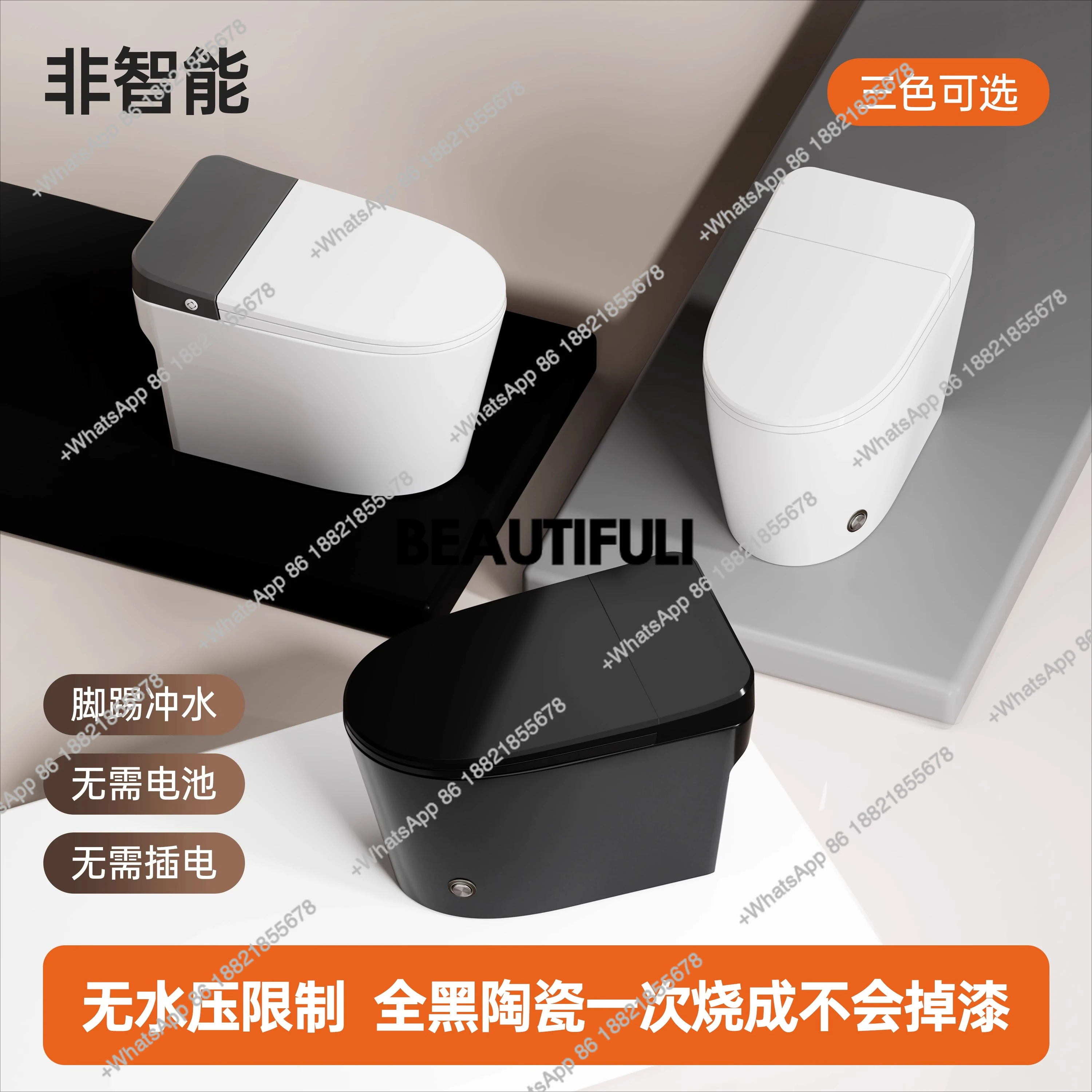 Household siphon toilet black, no water pressure limit, foot kick flush toilet with trap available