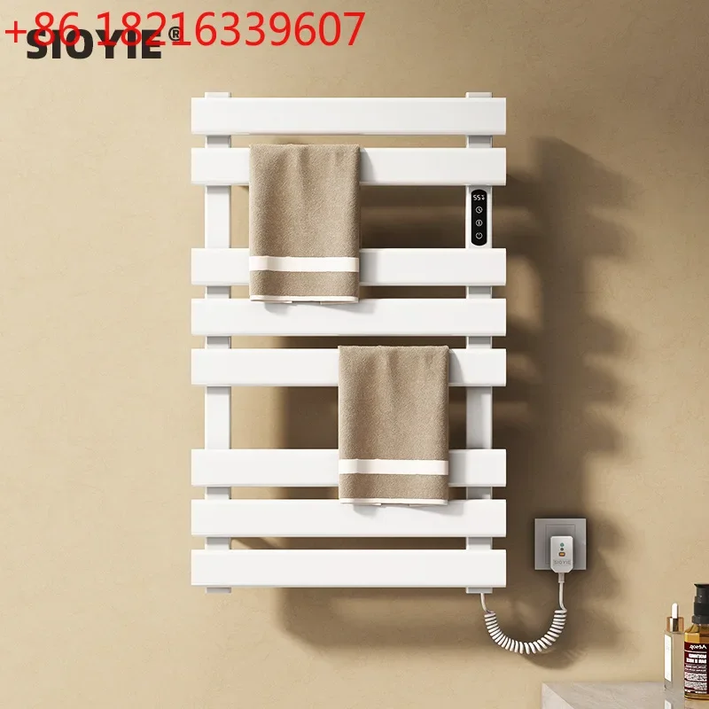 

TAO Electric towel rack Bathroom toilet Carbon fiber heating towel bar Intelligent constant temperature