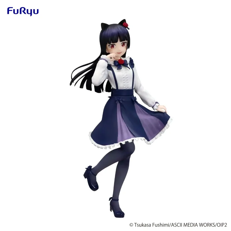 

Original FuRyu 'Ore No Imouto Ga Konna Ni Kawaii Wake Ga Nai' Gokou Ruri Anime Character Model | Collectible Figurine & Gift