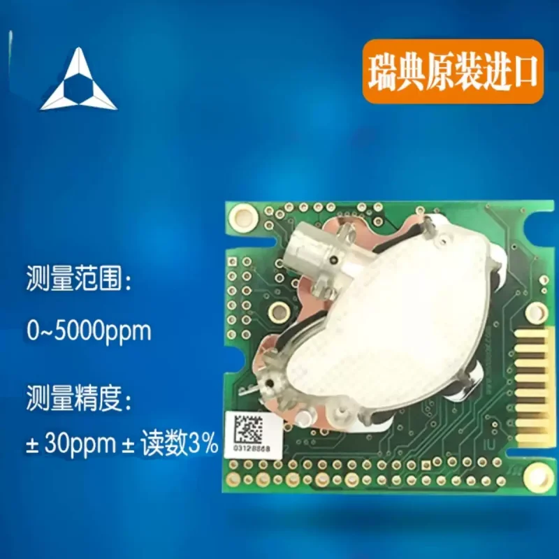 Carbon dioxide sensor, carbon dioxide module K30, imported infrared CO2 module, genuine from Sweden's Sen'er company