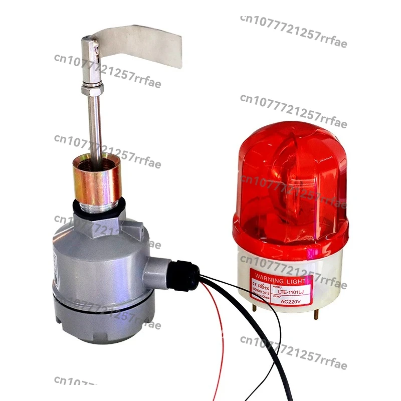 Rotary Paddle Level Switch IP65 Protection 10mm Accuracy 24VDC/220VAC SPDT Output for Solid Grain/Corn/Powder Inspection Mortar