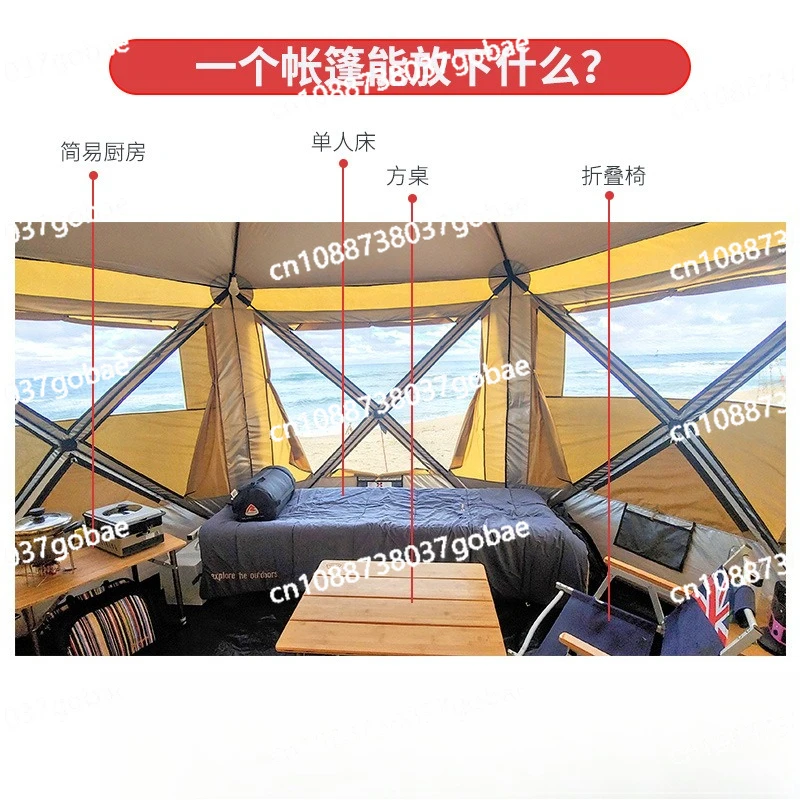 3m 3.6m Outdoor Canopy Camping Tent Hexagonal Warmth